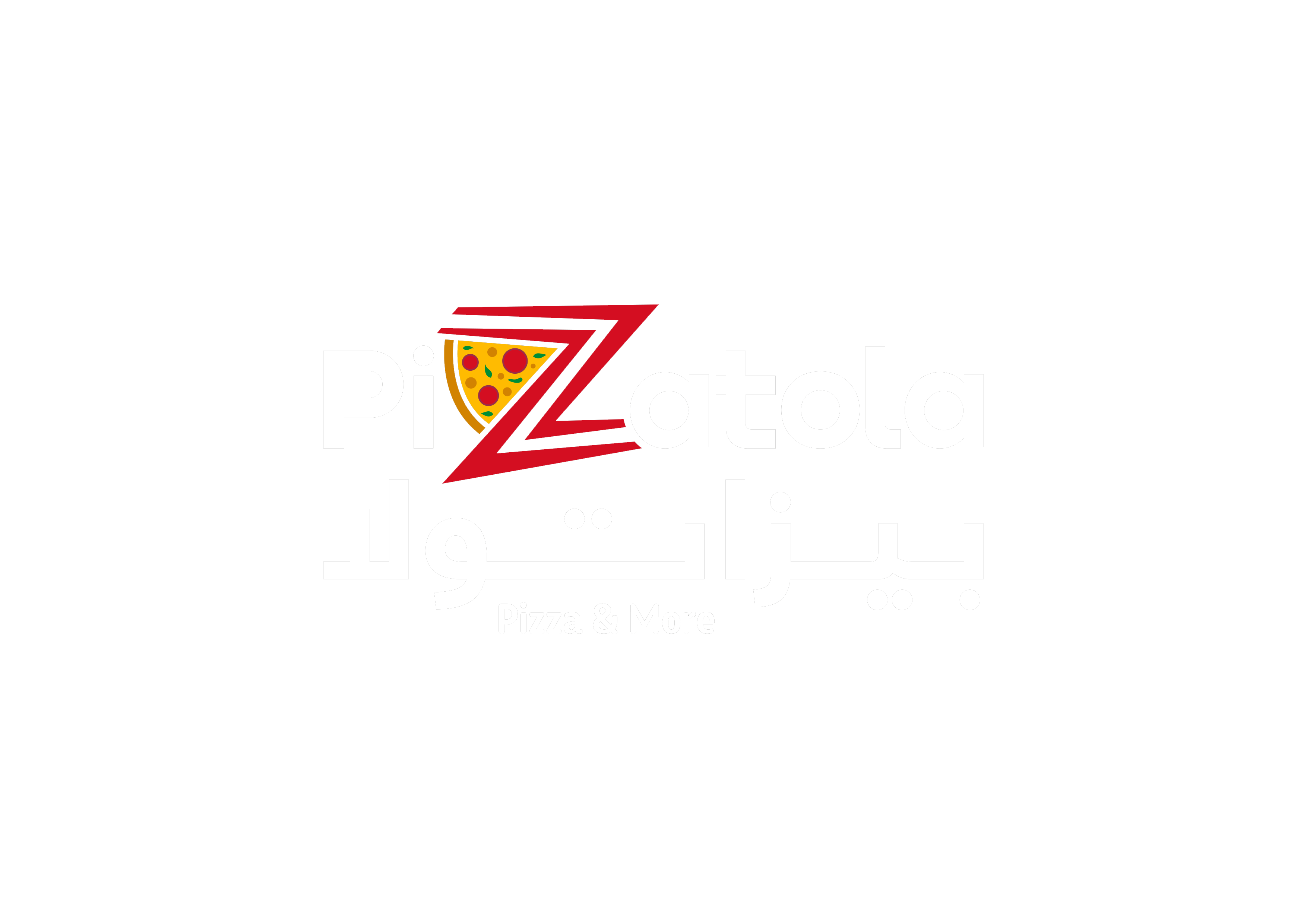 Pizzatola | بيزاتولا logo