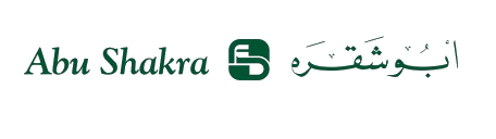 Abu Shakra | أبو شقرة logo