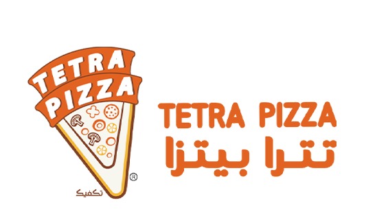 Tetraa Pizza | تترا بيتزا logo