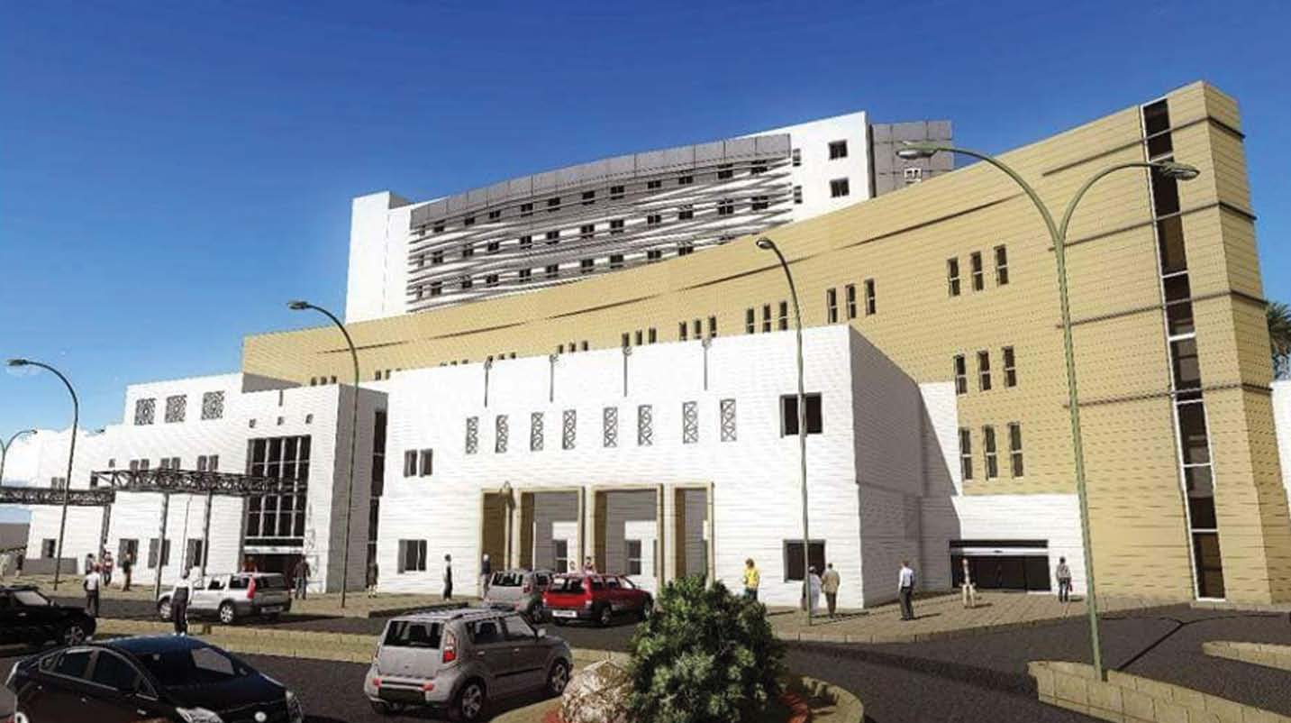 Al-Iman Hospital